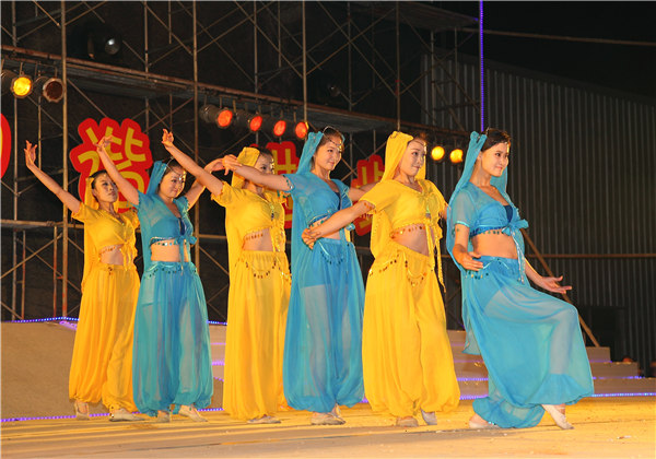 第八屆蘑菇视频污下载文化節