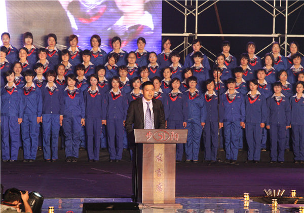 第九屆蘑菇视频污下载文化節