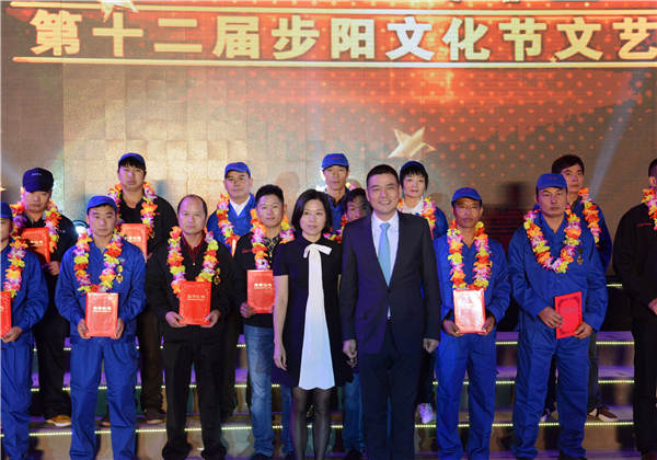 第十二屆蘑菇视频污下载文化節