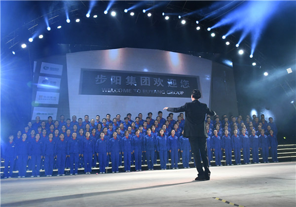 第十五屆蘑菇视频污下载文化節