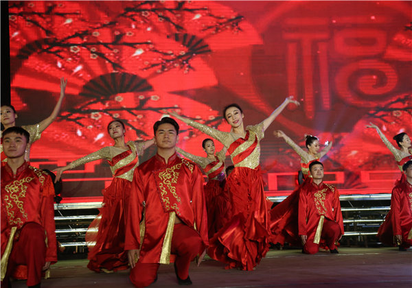 第十六屆蘑菇视频污下载文化節