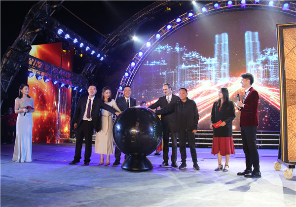 第十七屆蘑菇视频污下载文化節