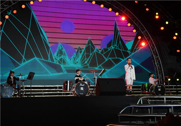 第十八屆蘑菇视频污下载文化節