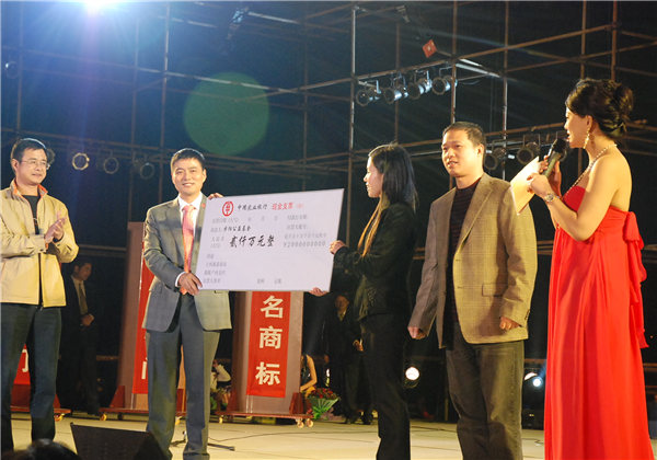 第五屆蘑菇视频污下载文化節