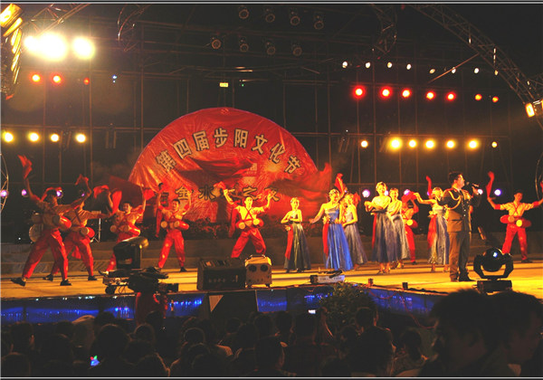 第四屆蘑菇视频污下载文化節