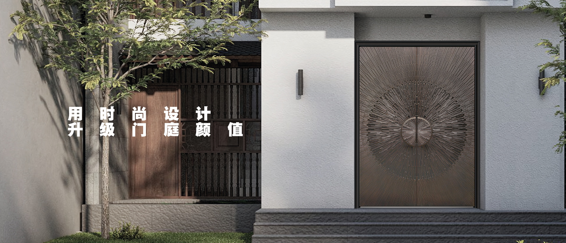 蘑菇视频污下载集團有限公司丨安全門全球銷量第一